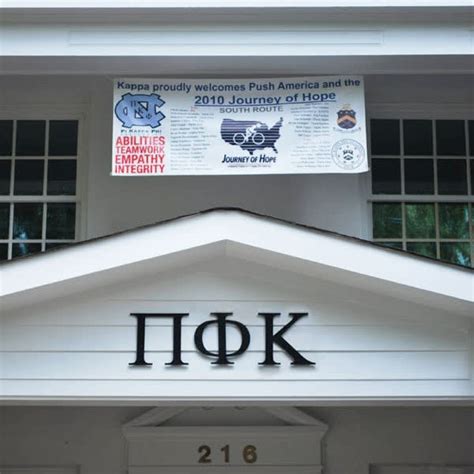 Fraternity House Greek Letters Infoupdate Org