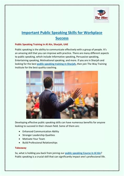 Important Public Speaking Skills For Workplace Success