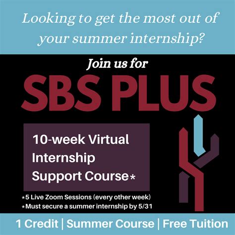 It S Sbs Plus Enhance Your Summer Internship Experience With