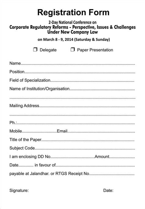 Training Class Printable Registration Form Printable Forms Free Online