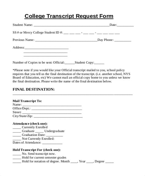 Transcript Request Form Template Create A Free Transcript Request Form