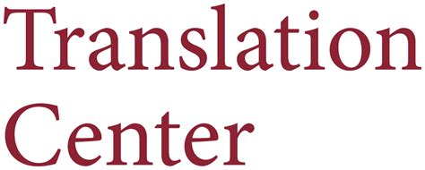 Translation Center Team Edwin C Gentzler Translation Center Umass