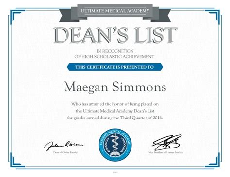 What Are The Benefits Of Making The Dean's List At Umass In 2025?